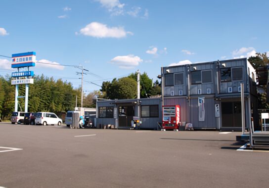 株式会社二豊ウィング　日出営業所