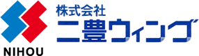 株式会社 二豊ウィング（公式サイト）足場施工　大分
