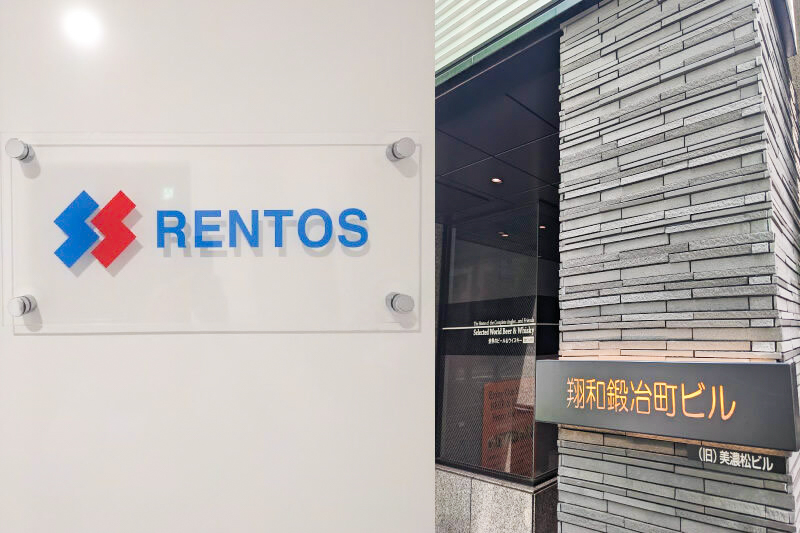 東京支店
