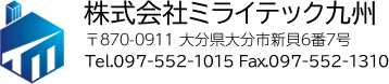 株式会社 ミライテック