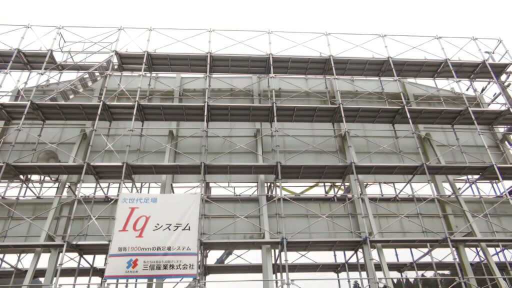 Iqシステム