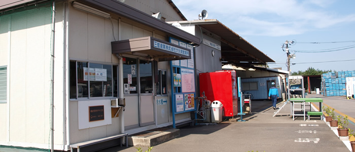 大分支店・機材センター